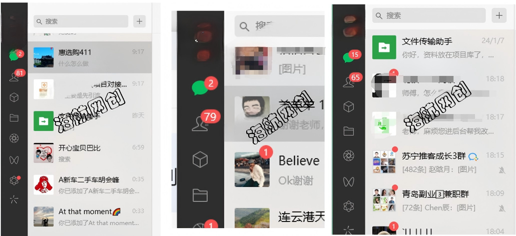 图片[10]-你还在到处找项目？还在当韭菜？我靠卖项目一个月收入5万+，曾经我也是个失败者。-海航网创