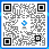 扫码添加微信-海航网创